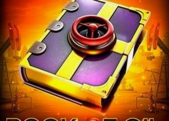 Книга Масел